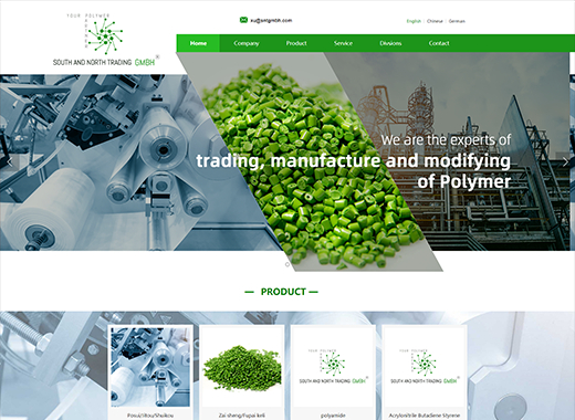 公司名稱:snt trading gmbh