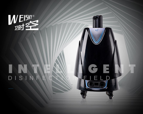 智能消毒滅菌 多項專利技術(shù)