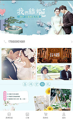 時(shí)?；榧啍z影